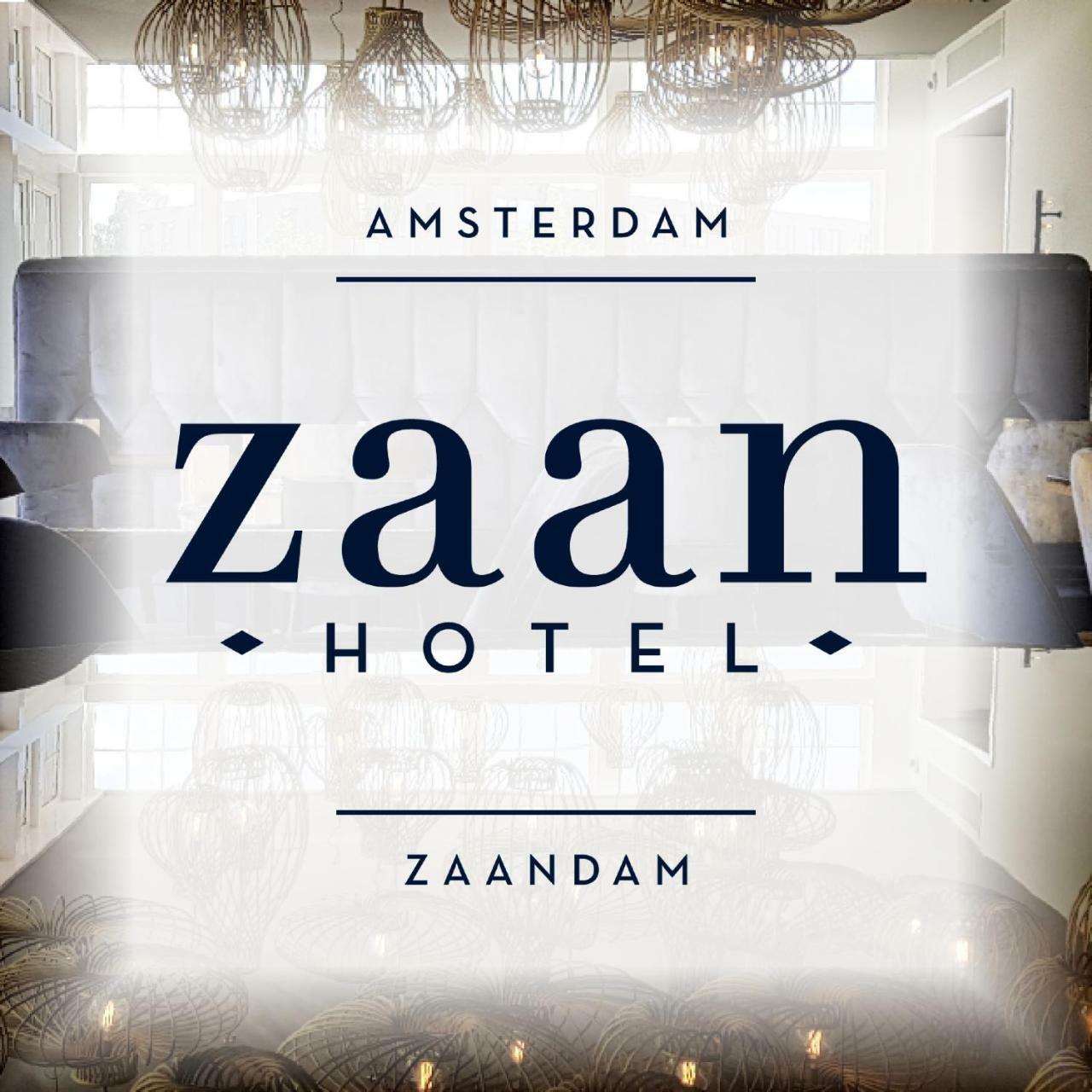 Zaan Hotel Amsterdam - Zaandam Luaran gambar